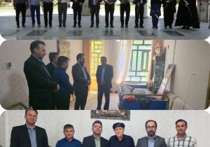 تجدید میثاق مدیرعامل و جمعی از کارکنان شرکت گاز ایلام با آرمان‌های شهدا در هفته دولت