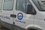 استقرار آزمایشگاه سیار جهت پایش و کنترل کیفیت توزیع آب