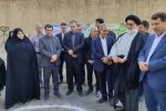 کلنگ احداث مرکز فرهنگی هنری ایوان به زمین زده شد