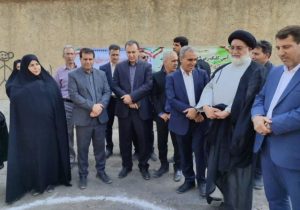کلنگ احداث مرکز فرهنگی هنری ایوان به زمین زده شد