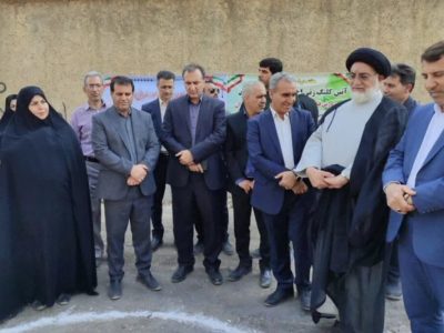 کلنگ احداث مرکز فرهنگی هنری ایوان به زمین زده شد