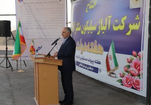 دولت هیچ شأنی جز خدمتگزاری مردم ندارد/ بخشی از پروژه راه ارتباطی ملکشاهی در اولویت دولت قرار می گیرد/ ایجاد دادسرا در شهرستان را پیگیری می کنم