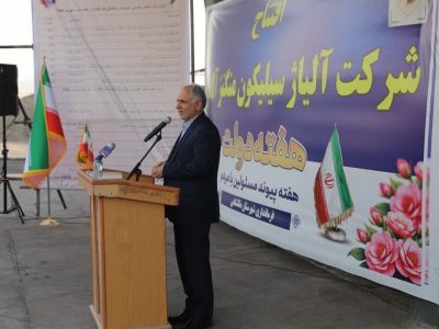 دولت هیچ شأنی جز خدمتگزاری مردم ندارد/ بخشی از پروژه راه ارتباطی ملکشاهی در اولویت دولت قرار می گیرد/ ایجاد دادسرا در شهرستان را پیگیری می کنم