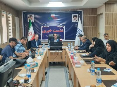 اجرای پویش “کاسه هامْسا” در ایلام