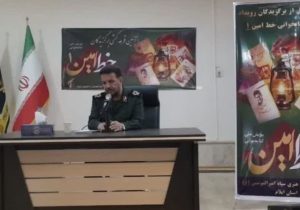 ترویج فرهنگ ایثار و کتاب‌خوانی، پیوند مردم و نظام را تقویت و مستحکم تر می‌کند