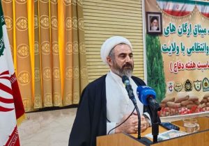 تجربه دفاع دوازده‌روزه، عصاره هشت سال دفاع مقدس است