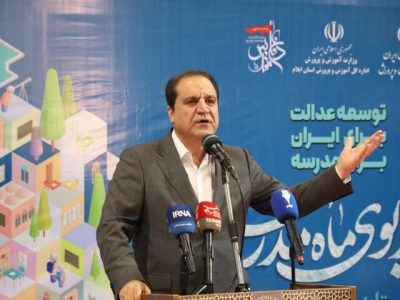 آموزش و پرورش از اولویت‌های اصلی دولت سیزدهم است
