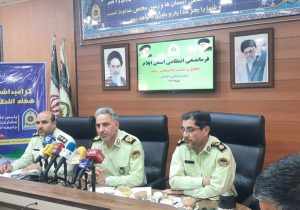 استان ایلام محور اصلی تأمین امنیت زائران اربعین حسینی است