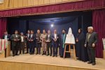 آیین باشکوه رونمایی از کتاب «انوار ایثار» در آبدانان برگزار شد