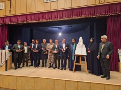 آیین باشکوه رونمایی از کتاب «انوار ایثار» در آبدانان برگزار شد