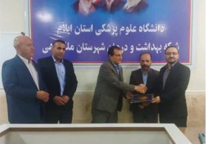 فریدون خدایاری، مدیر شبکه بهداشت و درمان ملکشاهی شد