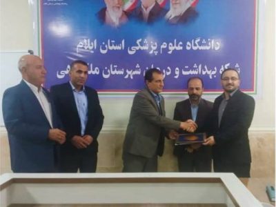 فریدون خدایاری، مدیر شبکه بهداشت و درمان ملکشاهی شد