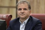 دانشگاه ایلام پذیرای بیش از ۸ هزار دانش‌ پژوه در غرب کشور است