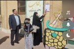 نواختن زنگ آغاز سال تحصیلی توسط مدیرکل کانون استان ایلام