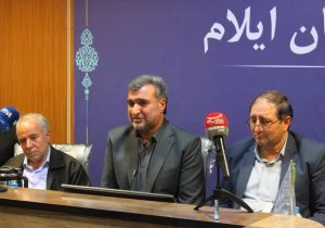 مدیریت امانتی الهی برای خدمت به مردم است