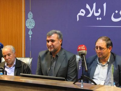 مدیریت امانتی الهی برای خدمت به مردم است