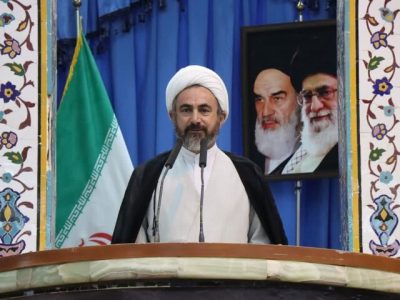 ایجاد یک ایران قوی وظیفه‌ای همگانی است