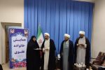 تقدیر از مدیرکل کانون استان در همایش خانواده علوی در ایلام با محوریت احیای فرهنگ امر به معروف و نهی از منکر
