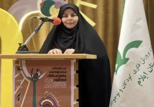 کانون پرورش فکری، همراه کودکان و نوجوانان ایلامی