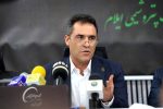 تأمین خوراک پایدار پتروشیمی ایلام و ارغوان گستر با حفر و تکمیل ۵ حلقه چاه در‌ تنگ بیجار