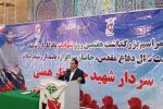 جنگ تحمیلی ۱۲ روزه نماد توان و عظمت نظامی ایران است