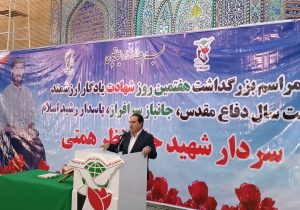 جنگ تحمیلی ۱۲ روزه نماد توان و عظمت نظامی ایران است