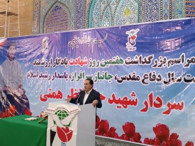 جنگ تحمیلی ۱۲ روزه نماد توان و عظمت نظامی ایران است