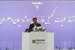 تکمیل و بهره‌برداری پروژه سیمان دهلران مطالبه کل مردم استان ایلام است