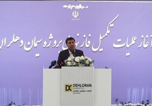 تکمیل و بهره‌برداری پروژه سیمان دهلران مطالبه کل مردم استان ایلام است