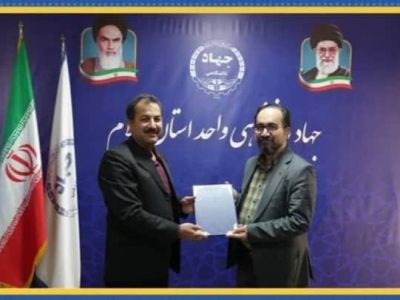 ارتقای کیفیت خدمات شرکت گاز استان ایلام با پژوهش میدانی جهاد دانشگاهی
