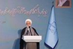 مراسم گرامیداشت آغاز سال تحصیلی ۱۴۰۵-۱۴۰۴ دانشگاه ایلام برگزار شد