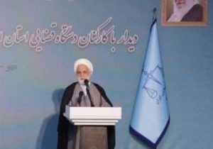 مراسم گرامیداشت آغاز سال تحصیلی ۱۴۰۵-۱۴۰۴ دانشگاه ایلام برگزار شد