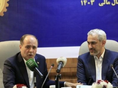 تقویت سرمایه بانک کشاورزی ضروری است/ لزوم تامین امنیت غذایی کشور با اتکاء به تولیدات داخلی