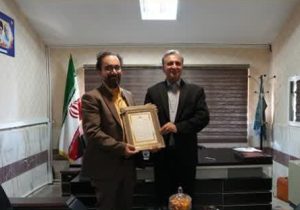 انعقاد تفاهمنامه همیار گاز برای دومین سال متوالی در ایلام
