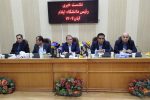 دانشگاه ایلام؛ پیشران امید و تصمیمسازی علمی در استان