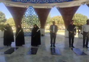 غبارروبی و عطر افشانی مزار شهدای گمنام شهر ایلام 
