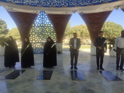 غبارروبی و عطر افشانی مزار شهدای گمنام شهر ایلام 