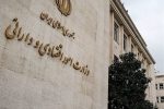 وزیر اقتصاد: زیان بانک آینده را سهامداران اصلی پرداخت می‌کنند / سپرده‌ها به‌طور کامل به بانک ملی منتقل شد