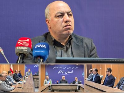 فقط ۶۵ درصد تعاونی‌های استان ایلام فعالیت دارند