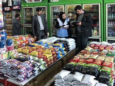 طرح نظارت به قیمت درج شده روی کالا در ایلام آغاز شد