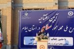 محله محوری تقویت وفاق و همبستگی اجتماعی را بدنبال دارد