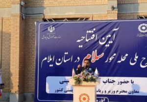 محله محوری تقویت وفاق و همبستگی اجتماعی را بدنبال دارد
