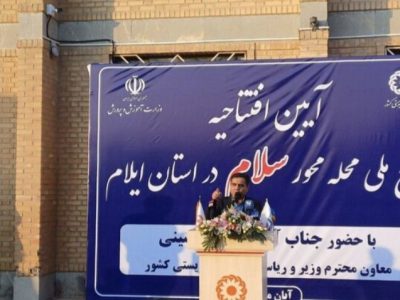 محله محوری تقویت وفاق و همبستگی اجتماعی را بدنبال دارد