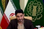 جام رسانه امید از ۲۷ آبان استارت می خورد