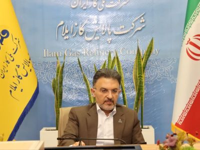 تضمین تامین گاز کشور در پیک زمستانه با بهره ‌برداری کامل از پالایشگاه‌ها