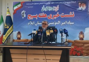 فرهنگ بسیجی، موتور محرک اقتدار ملی و توازنبخش در برابر جنگ ترکیبی دشمن است