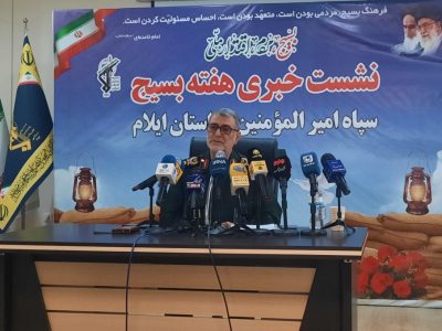 فرهنگ بسیجی، موتور محرک اقتدار ملی و توازنبخش در برابر جنگ ترکیبی دشمن است