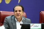طلوع توسعه در ایلام، از سد میمه تا راهآهن