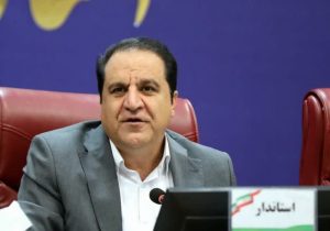 طلوع توسعه در ایلام، از سد میمه تا راه‌آهن