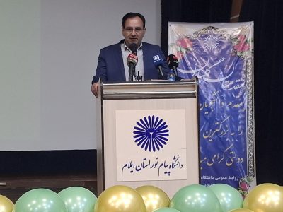 کم‌توجهی به کار جمعی از مهم‌ترین ضعف‌های توسعه در کشور است/ دانشگاه می‌تواند بستر تمرین فعالیت گروهی و نهادی باشد